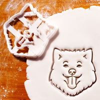 Set of 2 Samoyed Cookie Cutters