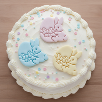 Bunny with Easter Egg