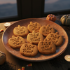 Trick or Treat Pumpkin