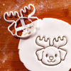 Christmas Puppy Set