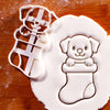Christmas Puppy Set