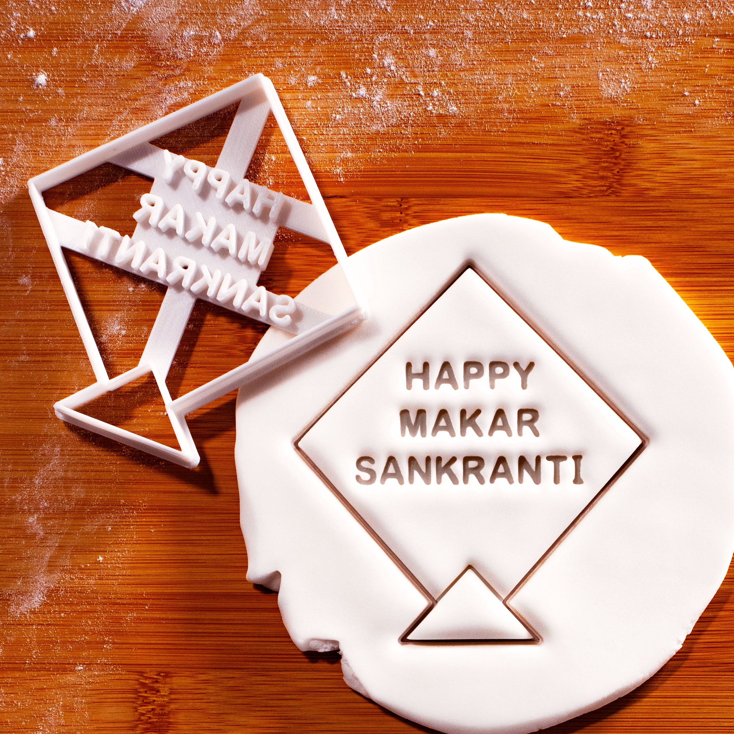 Happy Makar Sankranti