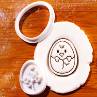 Easter Chick Mini Set