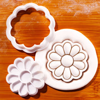 Simple Daisy Mini Set