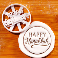 Happy Hanukkah