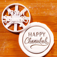Happy Chanukah