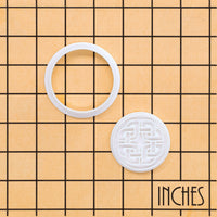 Celtic Shield Knot Mini Set