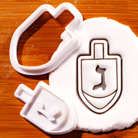Dreidel Gimel Mini Set