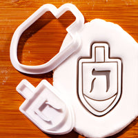 Dreidel Hei Mini Set