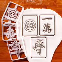 Large set of 3 mahjong cookie cutters with 1 Circle 1 Character and 1 Bamboo designs