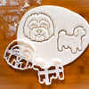 Set of 2 Maltipoo Cookie Cutters