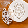 Husky Face Cookie Cutter