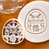 Angry Daruma Doll Cookie Cutter