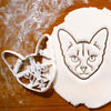 Abyssinian Cat Cookie Cutter